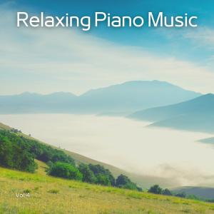 ดาวน์โหลดและฟังเพลง The Greatness of God พร้อมเนื้อเพลงจาก Relaxing Piano Music