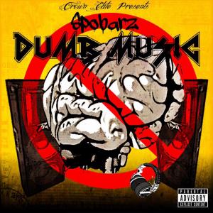 收聽Spobarz的Wanna See Me Ball (feat. Hot Sauce) (Explicit)歌詞歌曲