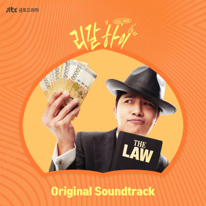 收聽안현정的내 손 꼭 잡아歌詞歌曲