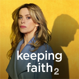 ดาวน์โหลดและฟังเพลง No Prayer พร้อมเนื้อเพลงจาก Amy Wadge