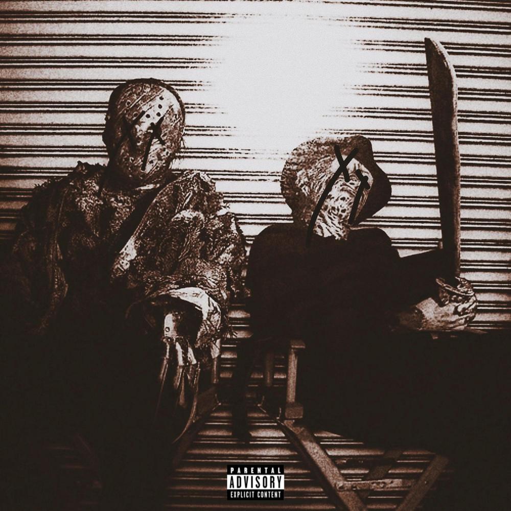 GAVE ALL I GOT (Explicit)