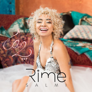 Listen to La2 song with lyrics from RIME SALMI