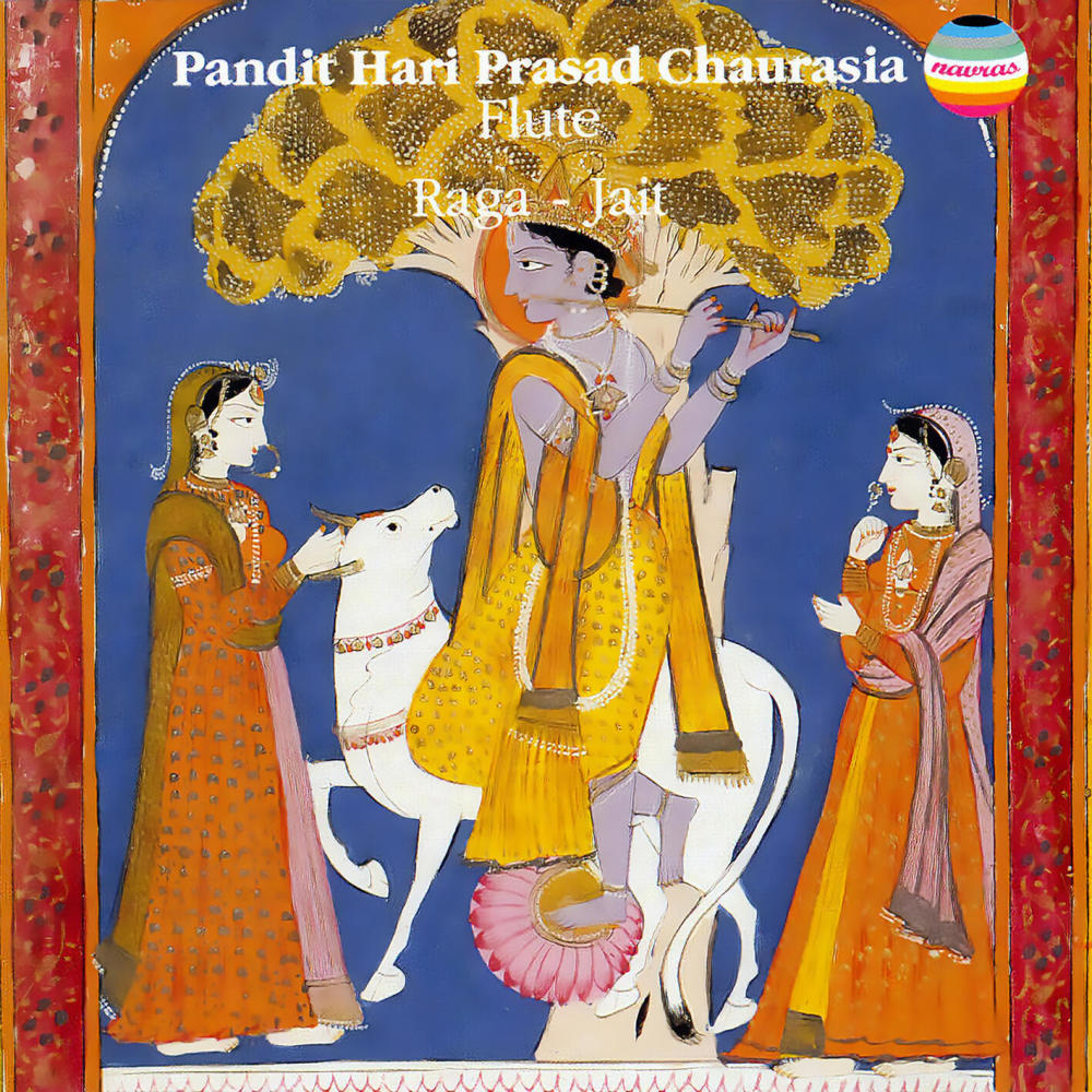 Raga Jait (Alap)
