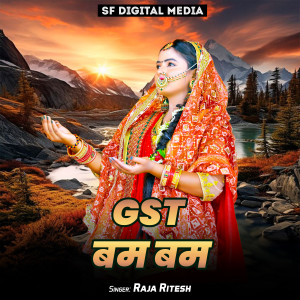 Listen to GST Bam Bam song with lyrics from Raja Ritesh