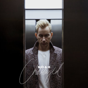 ดาวน์โหลดและฟังเพลง Undskyld พร้อมเนื้อเพลงจาก NOAH