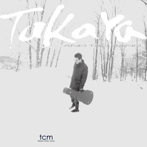 Listen to Guang song with lyrics from 冢田高哉