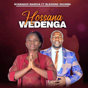 的专辑Hossana Wedenga