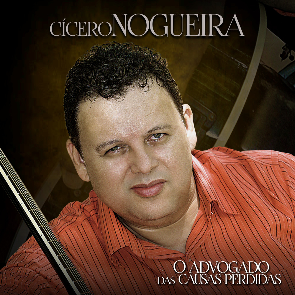 Quem Está Conosco