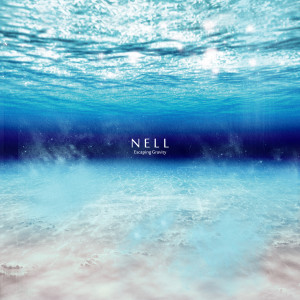Listen to Ocean of Light song with lyrics from Nell