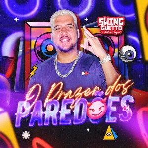 ดาวน์โหลดและฟังเพลง Cartão Black พร้อมเนื้อเพลงจาก Swing Guetto