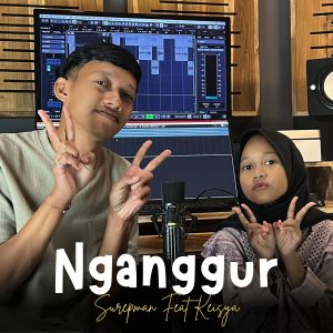 Listen to Nganggur song with lyrics from Surepman