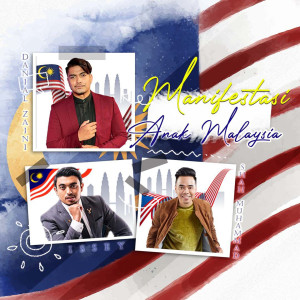 Album Manifestasi Anak Malaysia from Issey