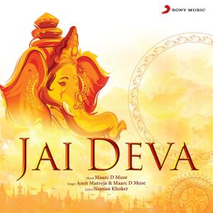 Amit Mutreja的專輯Jai Deva Shri Ganesha