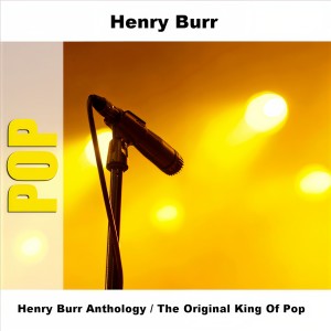 ดาวน์โหลดและฟังเพลง America Heres My Boy! พร้อมเนื้อเพลงจาก Henry Burr