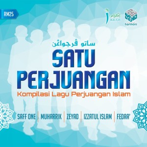 Dengarkan Aku Berbangsa Muslim lagu dari Fedaa' dengan lirik