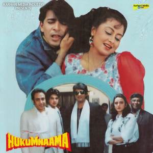 Album Hukumnama (Original Motion Picture Soundtrack) oleh Various Artists