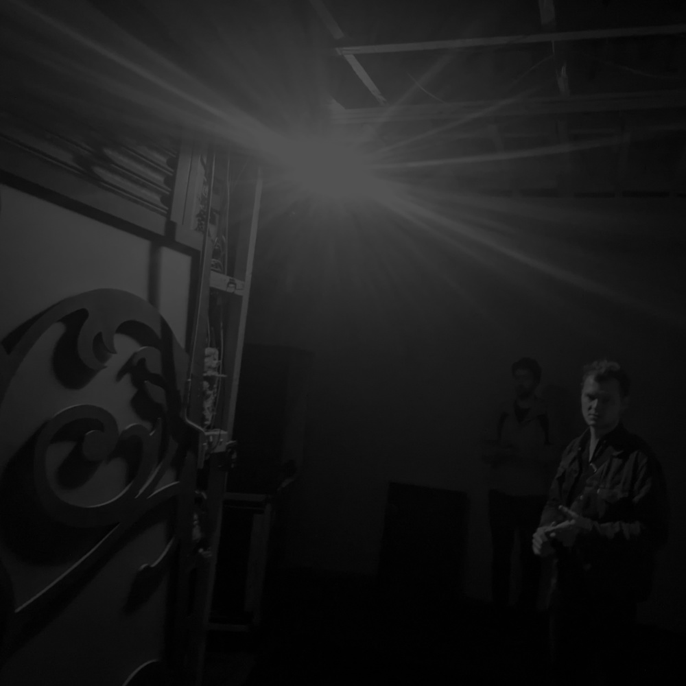 Porchlight (Explicit)
