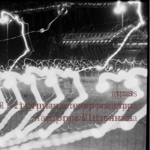 GnuS的專輯11-струнная электрогитара парторга Штрянина (Explicit)
