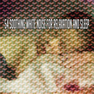 收聽White Noise的Breaking Bed歌詞歌曲