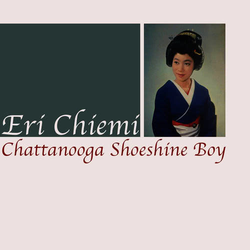 Chattanooga Shoeshine Boy