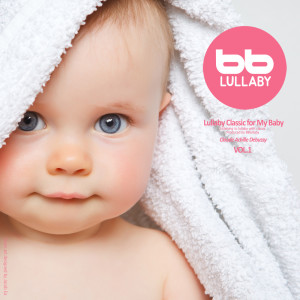 ดาวน์โหลดและฟังเพลง Debussy: Cello Sonata In D Minor L.135 - I. Prologue พร้อมเนื้อเพลงจาก Lullaby & Prenatal Band