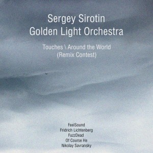 Listen to Around the World (Fridrich Lichtenberg Remix) song with lyrics from Sergey Sirotin