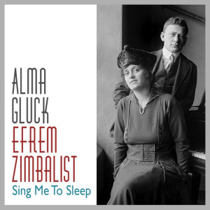 Efrem Zimbalist的專輯Sing Me to Sleep