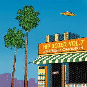 อัลบัม Hip Dozer, Vol. 7 ศิลปิน Hip Dozer