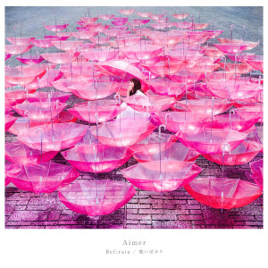 收聽Aimer的Ref:rain歌詞歌曲