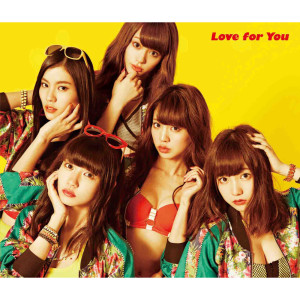 ดาวน์โหลดและฟังเพลง Leadership พร้อมเนื้อเพลงจาก 夢みるアドレセンス