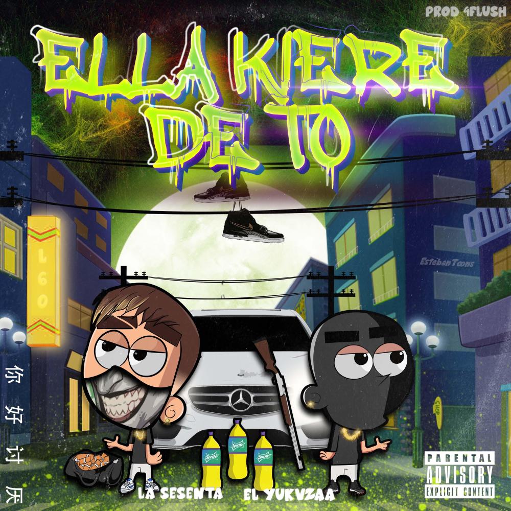 ELLA KIERE DE TO (Explicit)