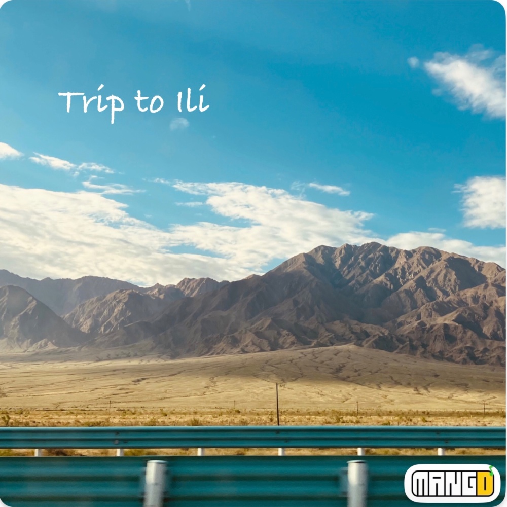 Trip to Ili(inst.) (完整版)