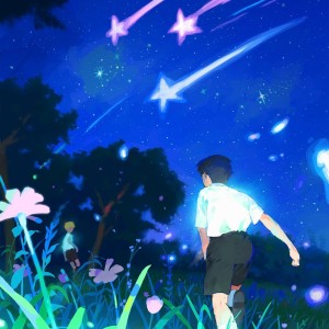 收聽레몬시티(Lemon City)的When we were young (Instrumental)歌詞歌曲