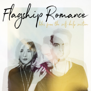 收听Flagship Romance的Lemonade歌词歌曲