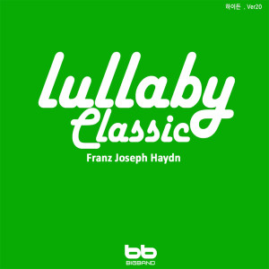 ดาวน์โหลดและฟังเพลง Mass No.3 in Dmin _Lord Nelson Mass__Et resurrexit พร้อมเนื้อเพลงจาก Lullaby & Prenatal Band