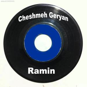 Ramin的專輯Cheshmeh Geryan