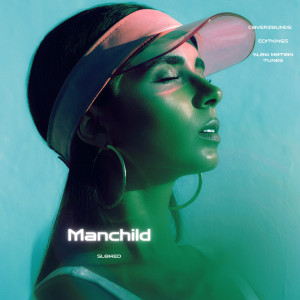 ดาวน์โหลดและฟังเพลง Manchild (Slowed) พร้อมเนื้อเพลงจาก CoverZounds