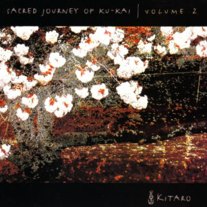收聽Kitaro的Floating Lotus歌詞歌曲