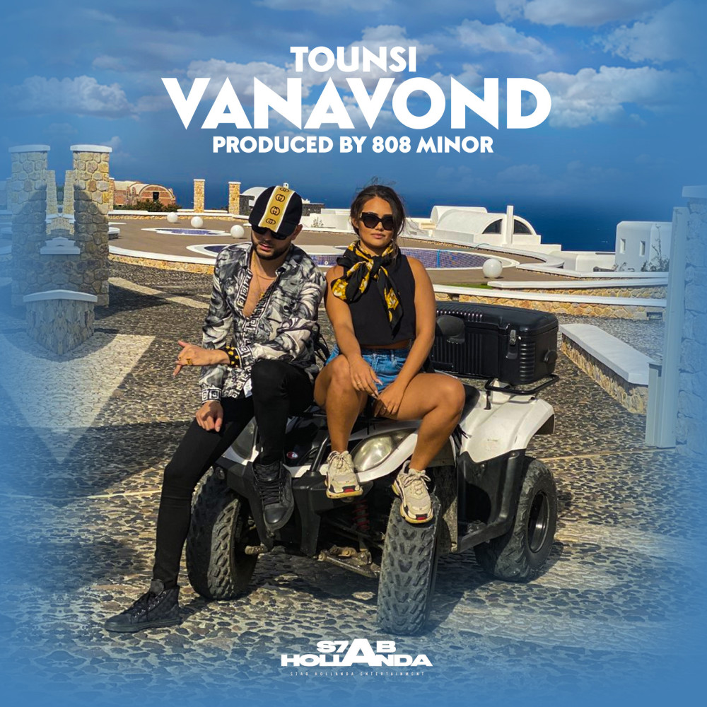 Vanavond (Explicit)