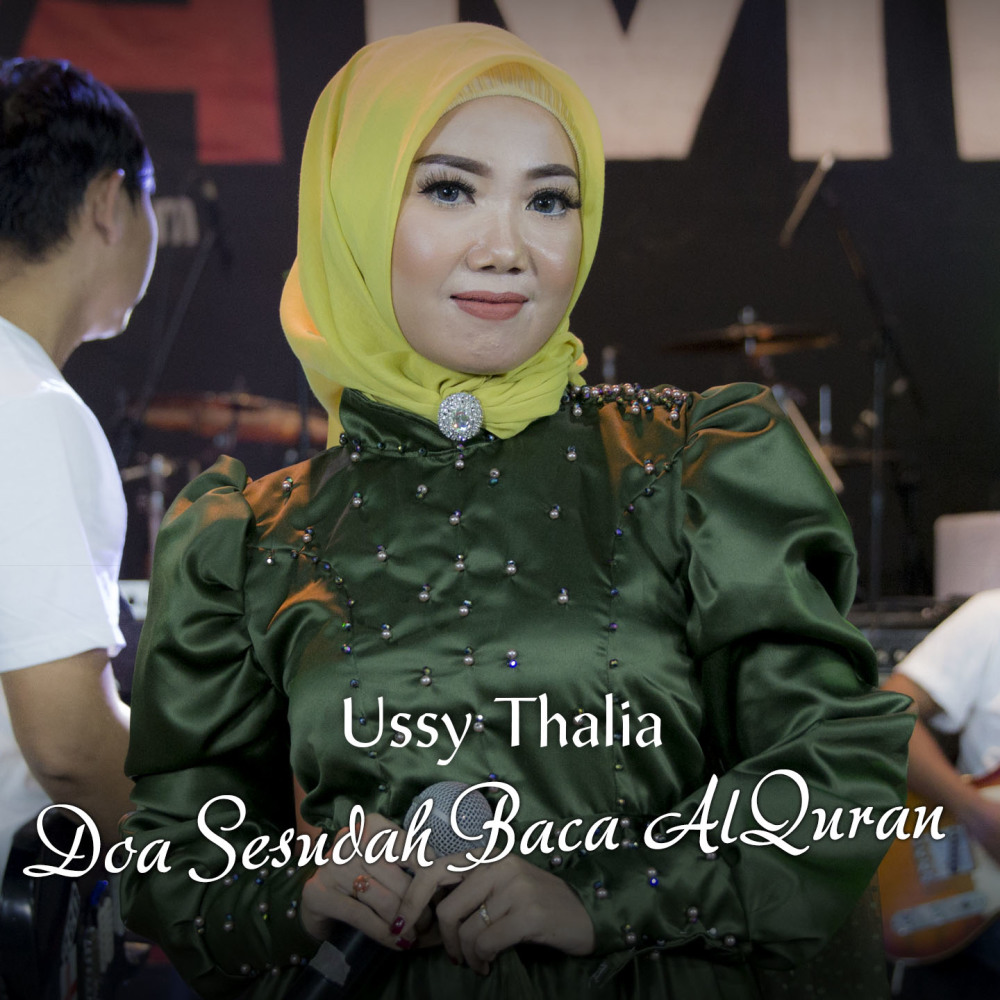 Doa Sesudah Baca Al AQuran