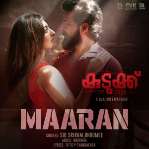Listen to Maaran (From "Kudukku 2025") song with lyrics from Sruthi Lakshmee