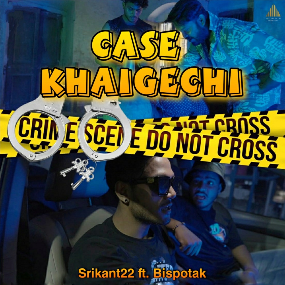 Case Kheye Gechi