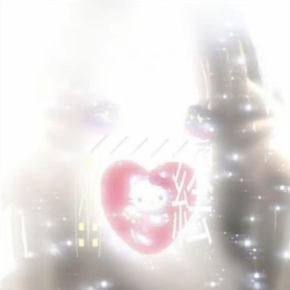 glow (Explicit)