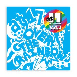 收聽at17的窮得只有愛歌詞歌曲