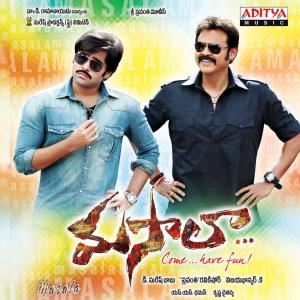 ดาวน์โหลดและฟังเพลง Ninu Choodani พร้อมเนื้อเพลงจาก Ranjith