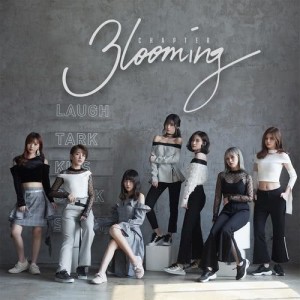 อัลบัม Chapter : Blooming ศิลปิน 7SENSES