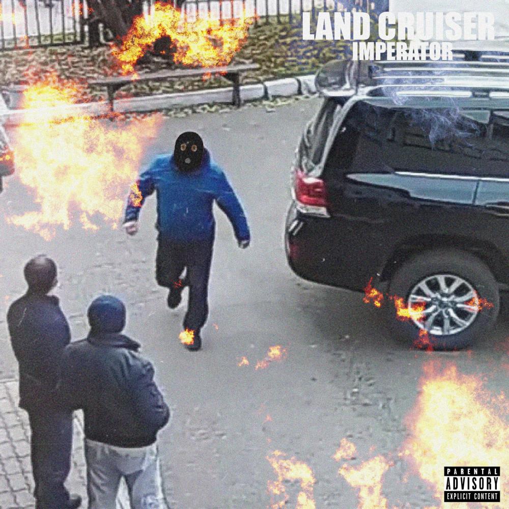 Land Cruiser