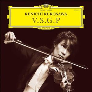收聽Kurosawa Kenichi的What Is This Song?歌詞歌曲