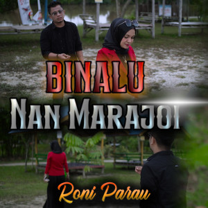 อัลบัม BINALU NAN MARAJOI ศิลปิน Roni Parau