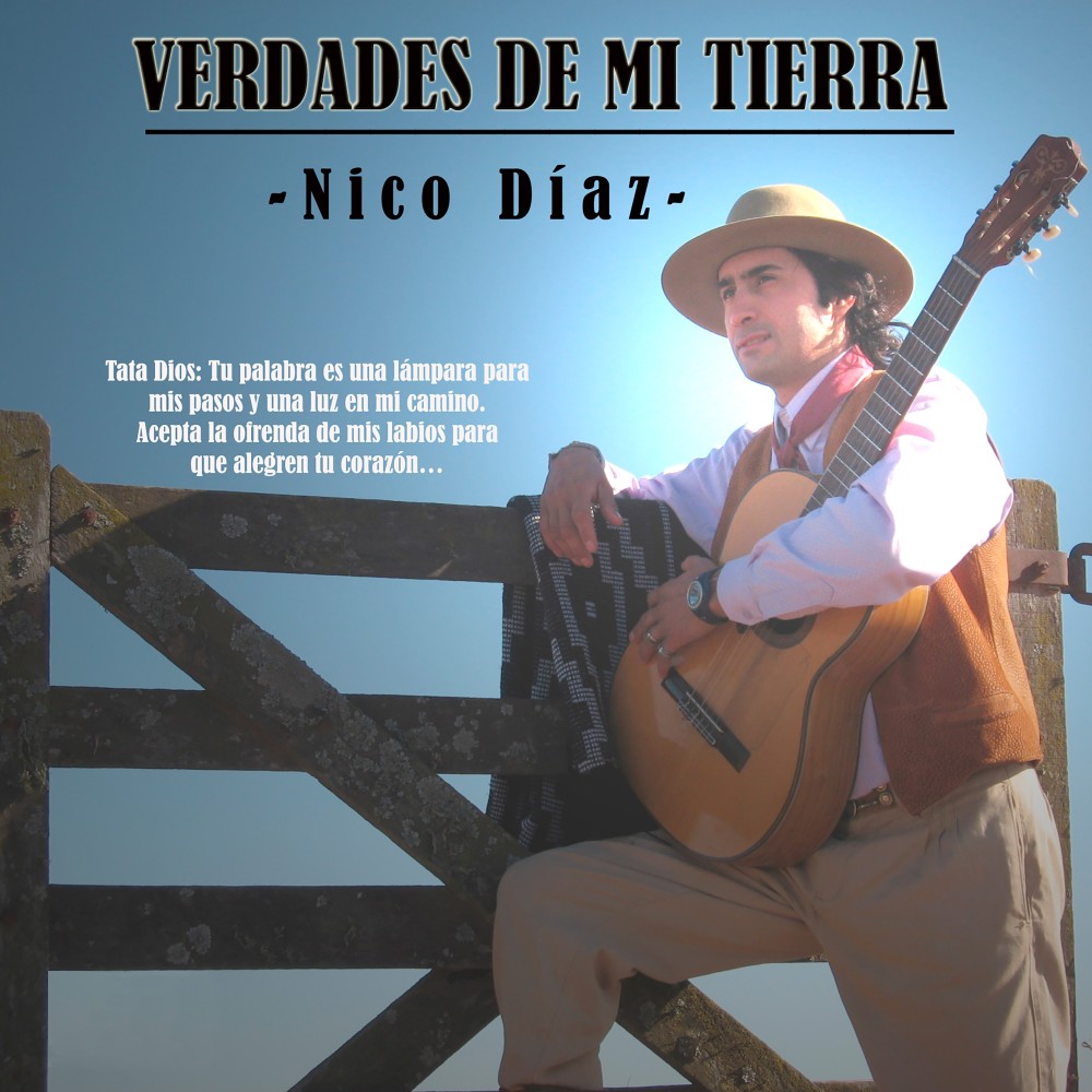 No Soy de Aquí, No Soy de Allá